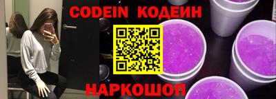 кокс Волжский