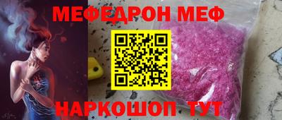 СК Абинск