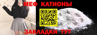 гашишное масло Гатчина