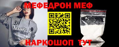 кокаин перу Гагарин