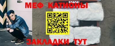 mdpv Донецк