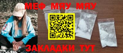 гашишное масло Гатчина