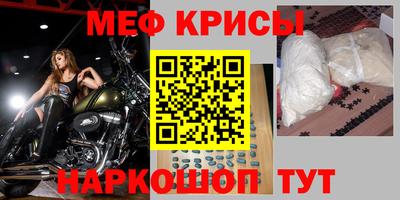кокс Волжский