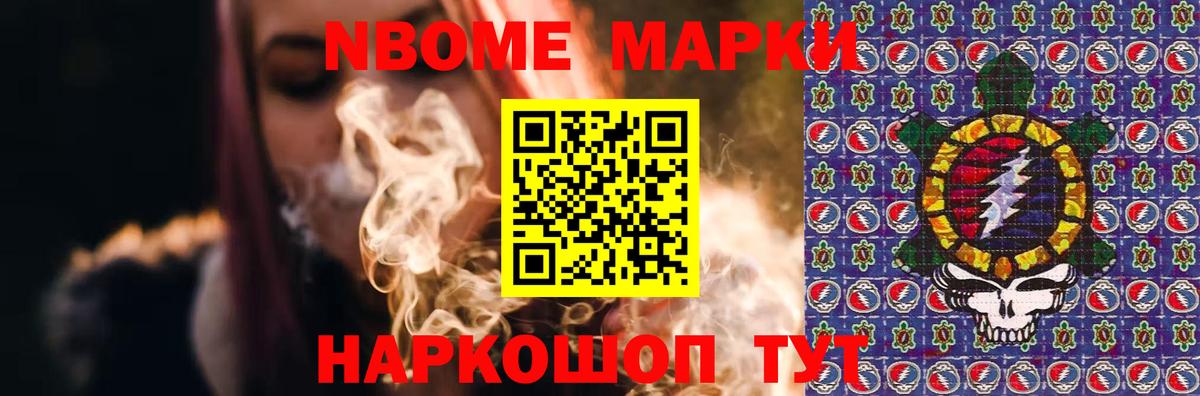 LSD-25 экстази ecstasy  Елизово 