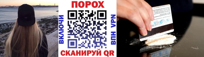 Первитин винт  Елизово 