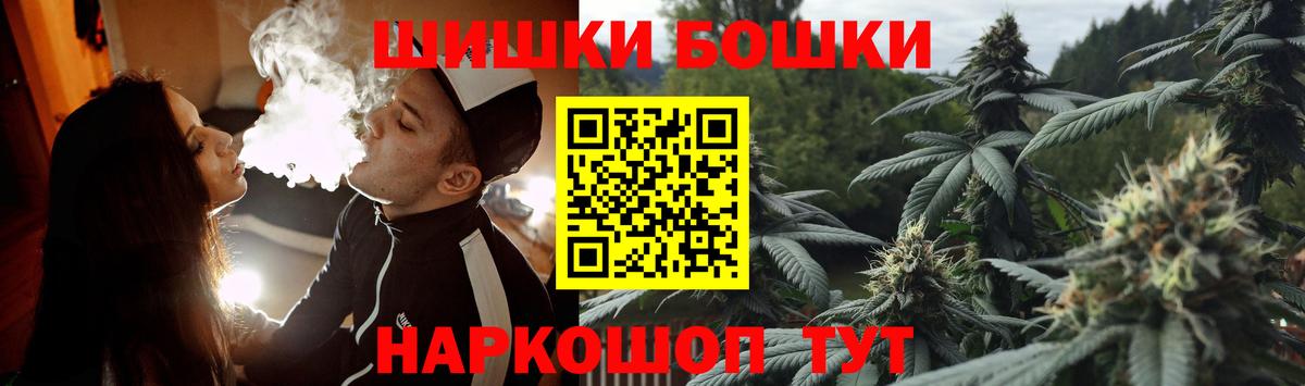 Канабис OG Kush Елизово